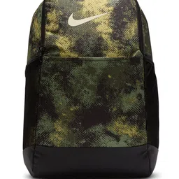 Nike Brasilia Backpack Medium, 24L image 1