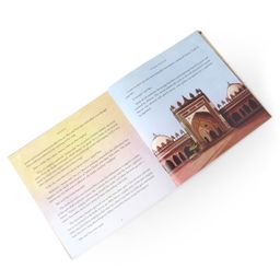 penguin random house Amma Take Me to the Dargah of Salim Chishti By Bhakti Mathur- English image 5