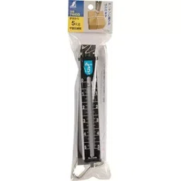 Shinwa Rules Portable Hanging Scale with Flat Scale Plate 5 Kg Weighing Capacity, 74459 image 2