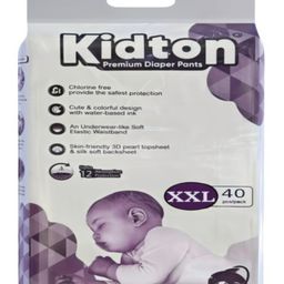 KIDTON Diapers Pants, (XXL), 40 Count, 17-25 Kg, 12 hrs Absorption and Cottony Soft Material Baby Diaper Pants with Bubble Bed Technology for comfort-20