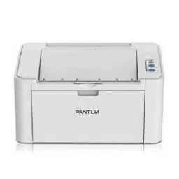 Pantum P2210 Monochrome Wired Laser Printer Grey-18