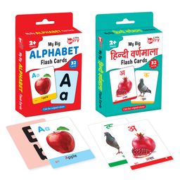 Little Berry Big Flash Cards  Alphabet and Hindi Varnmala English-Hindi Pack of 2 - 64 Cards-5