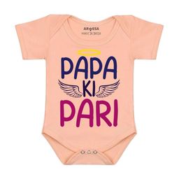Arvesa Papa Ki Pari Printed Bodusuit-image-79