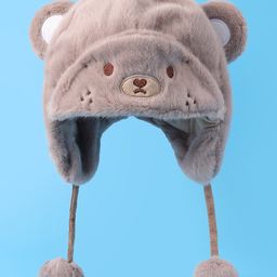 Babyhug Woolen Cap With Pom Pom Applique - Tan-image-71