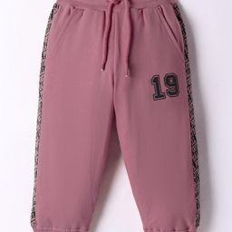 Taeko Looper Knit Full Length Cut & Sew Lounge Pant with Text Print - Light Blue-image-90