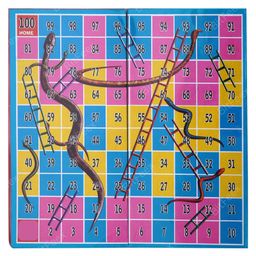 BitFeex  3 in 1 Jungle Ludo Snakes Ladders and Classic Chess Board Game Combo Set - Multicolor image 5