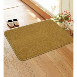 Saral Home Anti Slip Polypropylene Door Mat - Golden-image-30