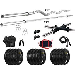 YMD Set Of 29 Rods & Plates Home Gym Combo-48