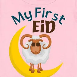 Arvesa My First Bakra EidPrinted Romper image 2
