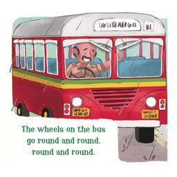 juggernaut Wheels On The Bus Picture Book - English image 2