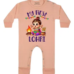 Arvesa My First Lohri Printed Bodysuit-12