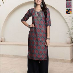 HERE&NOW Selection Of 3 Geometric Printed Round Neck Straight Kurtas-image-65