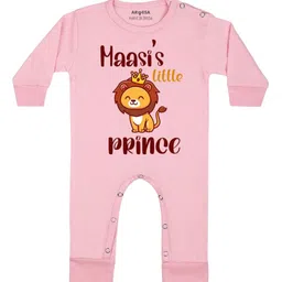 Arvesa Infants Printed Rompers-picture-45