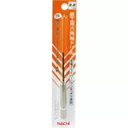 NACHI 6.5 mm HSS (Stepped Drill) NOS11.0-4 8666795 - Made In Japan-23