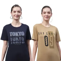 Vimal Jonney Beige & Black Cotton Printed T-Shirt - Pack Of 2-picture-44