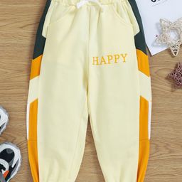 Kookie Kids Cotton Full Length Lounge Pants Printed - Beige Yellow-image-2