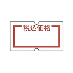 NICHIBAN SHO-HAN Label, SH12NP-ZEI Zeikomi Kakaku (Pack of 10 Roll)-11