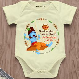 KNITROOT Janmastami Theme Half Sleeves Jai Krishna Lal Ki Printed Onesie - Yellow-image-60