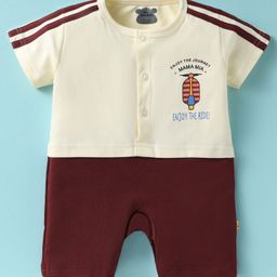 Mini Taurus Cotton Knit Half Sleeves Rompers With Mama Mia Text Print - Maroon-image-62