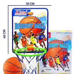 FunBlast Basketball Set with Net & Hanging Board - Color May Vary image 3