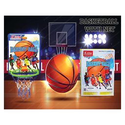 FunBlast Basketball Set with Net & Hanging Board - Color May Vary image 4