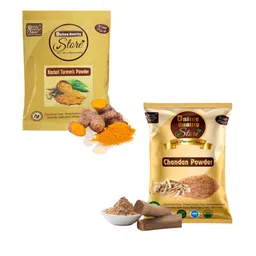 Online Quality Store Set Of 2 Kasturi Turmeric Powder & Sandalwood Powder 50 g Each-2