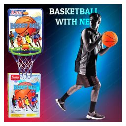 FunBlast Basketball Set with Net & Hanging Board - Color May Vary image 5