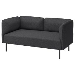 ikea lillehem 2-seat modular sofa, Gunnared/dark grey metal-picture-30
