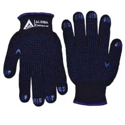 STOCKHAWKERS Blue On Blue Double Side Dotted Safety Hand Gloves Free Size (Pack Of 120 Pair)-image-50