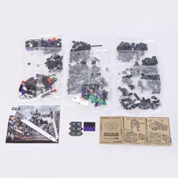 SLUBAN ATOMIC STORM Show Your Blade Building Blocks Kit Multicolour -  632 Pieces-14