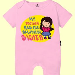 The Peppy Tend 100% Cotton Knit Raksha Bandhan Theme Half Sleeves My Brother Has The Smartest Sister Text Printed Romper - Pink-image-10