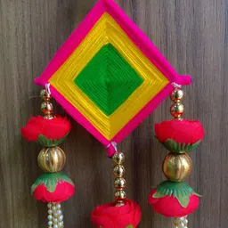 Sellplus 2-Pc Red & Yellow Textured Kite Wall Hangings-0