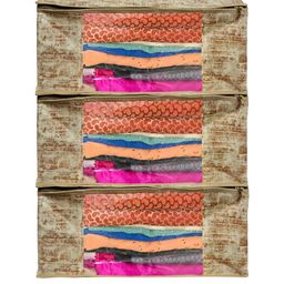 AMAK INC Beige Fabric Multi-Utility Wardrobe Organisers-picture-38
