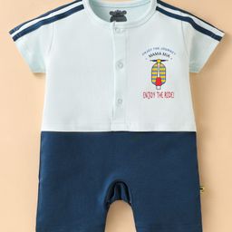 Mini Taurus Cotton Knit Half Sleeves Rompers With Mama Mia Text Print - Navy Blue-25