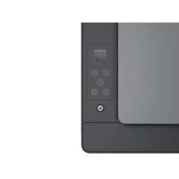 HP Smart Tank 521 All-in-One Colour Printer with with USB Connectivity image 3