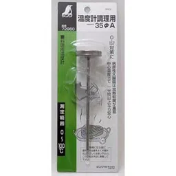 Shinwa Rules T-Shaped Round Thermometer Φ35x145 mm, 72960-image-82