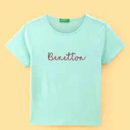 UCB Cotton Knit HalfSleeves T-Shirt with Glitter Print - Aqua Blue-picture-32