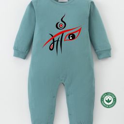 BLUSHES 100% Cotton Knit Durga Puja Theme Full Sleeves Maa Text Printed Romper - Olive Green-picture-10