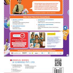 oswaal books Oswaal NCERT Textbook Solution - Class 8 Mathematics | For Latest Exam image 2