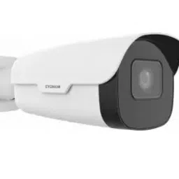 Norden 2MP IP Camera Bullet 30M IR-ENV-HCB5F-30R-89-25