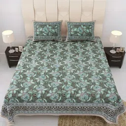 Doristyle Unisex Green Bedsheets-picture-1