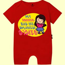 The Peppy Tend 100% Cotton Knit Raksha Bandhan Theme Half Sleeves My Brother Has The Smartest Sister Text Printed Romper - Red-image-80