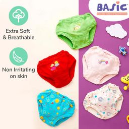 SuperBottoms Pack Of 5 Rainbow With Clouds Printed Underwear - Multi Colour image 5