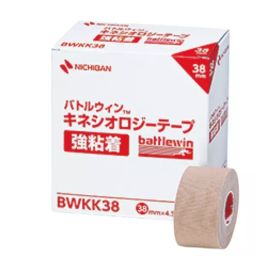 NICHIBAN Battlewin Kinesiology Tape Stretchable Strong Adhesive Beige 38 mm x 4.5 m, BWKK38 (Pack of 8 Rolls)-image-5
