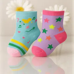 CORTICA Kids Multi Socks-picture-22