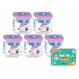 Meechu Baby Diapers (New Born) Combo Pack of 5 With One Baby Bathing Bar Free - 25 Pieces-22