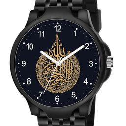 Gopal Shopcart Unisex Bracelet Style Straps Analogue Watch 3KANBLK Islamic NUM04 805BLK-image-40