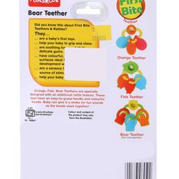 Giggles Bear Teether - Multicolor image 2