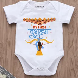 KNITROOT Dussehra Theme Half Sleeves My First Dussehra Text Printed Onesie - White-picture-45