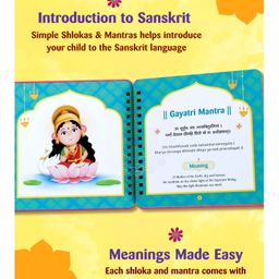 target publication pvt ltd Shlokas and Mantras for Kids in 3 Language with Meaning Explained image 4
